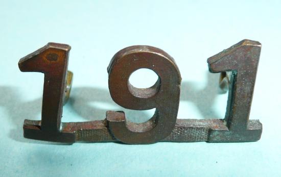 191st (Southern Alberta) Battalion WW1 CEF Canadian Brass Shoulder Title - Caron Bros 1916