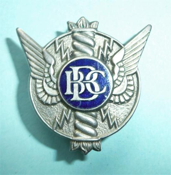 WW2 Home Front BBC ( British Broadcasting Corporation ) Radio National Service War Service Badge - maker marked Miller.