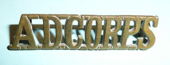 WW1 ADCORPS Army Dental Corps Brass Shoulder Title