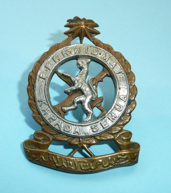 Federated Malay Armed Forces Maintenance Corps Bi Metal Cap Badge