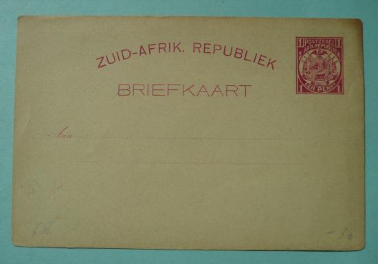 ZAR (Transvaal Republic) Postcard One Penny Red Pre Printed Postcard, 1885