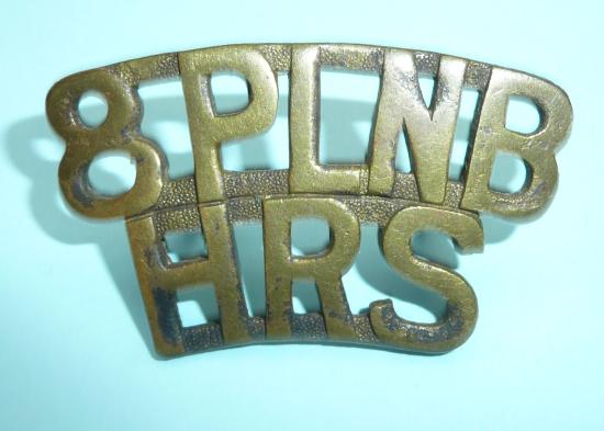 8PLNB/HRS 8th Princess Louises New Brunswick Hussars Brass Shoulder Title