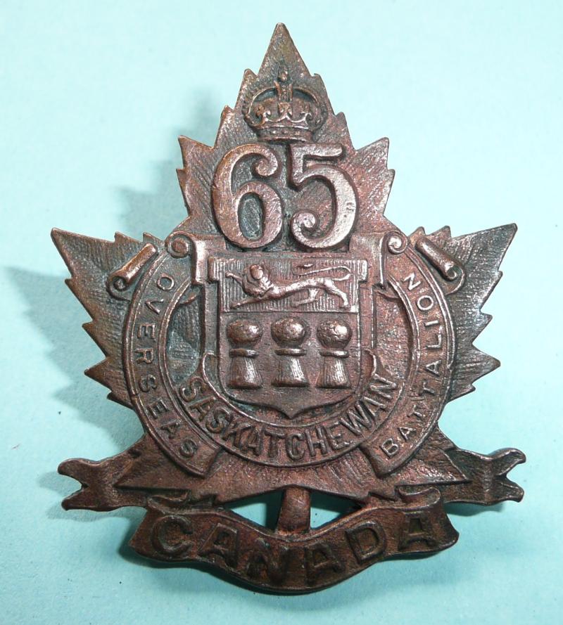 WW1 Canada 65th (Saskatchewan) CEF Pickled Copper Canadian Cap  Badge - Inglis