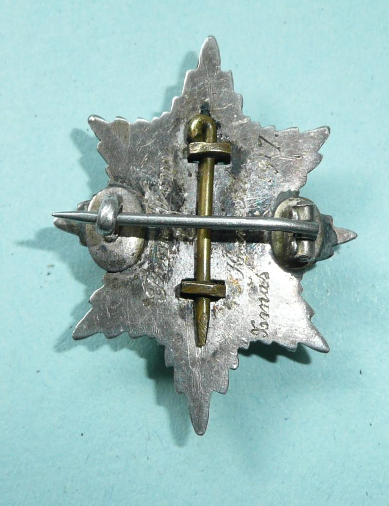 WW1 Coldstream Guards Officers Silver and Enamel Forage Cap Badge Star Converted to a Sweetheart Brooch - 1917 dated