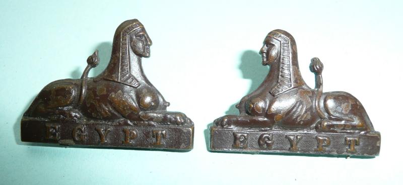Matched Facing Pair of Officers OSD Bronze Collar Badges