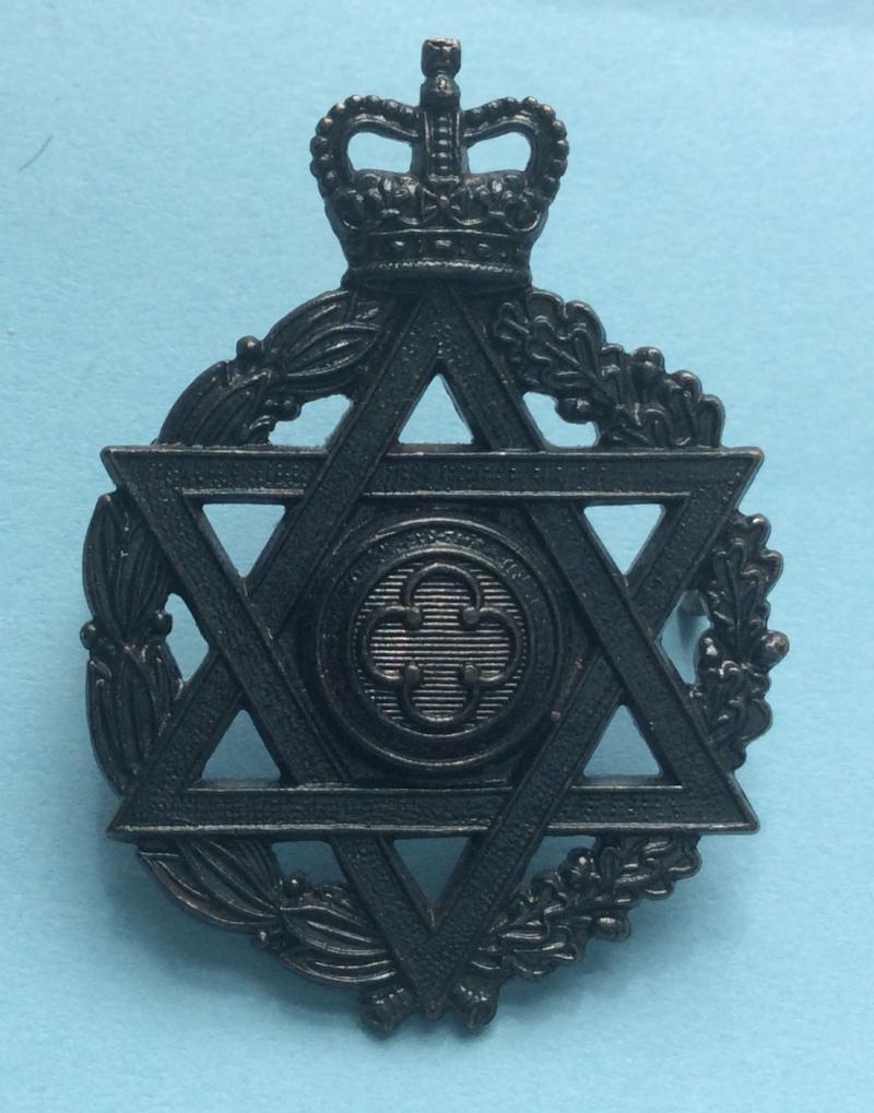 RAChD Jewish Chaplains Blackened Cap Badge, QEII issue