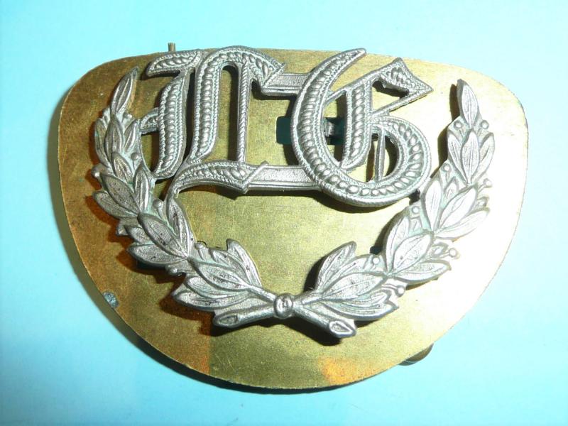 Lewis Gunner / Light Machine Gunner White Metal Proficiency Arm Badge with Original Backing Plate