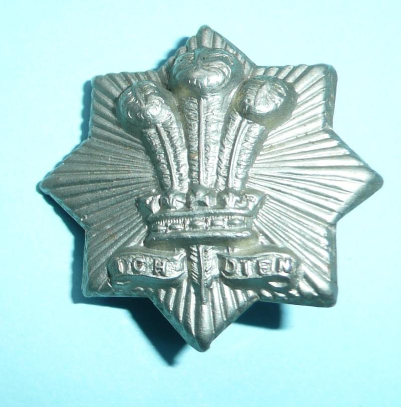 Cheshire Regiment Militia / Volunteer Battalion Collar Badge