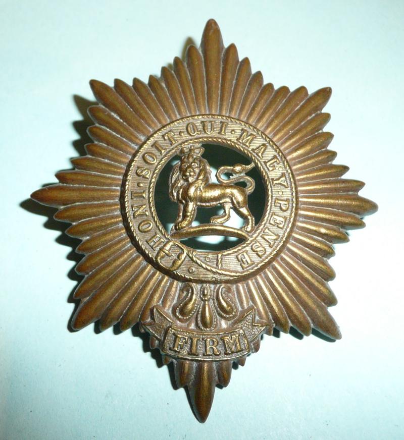 Worcestershire Regiment Other Ranks Gilding Metal Brass Cap Star Badge, c1890 - 1895