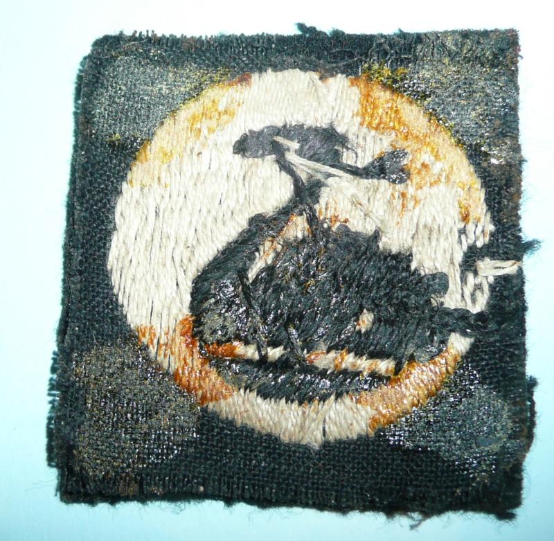 51st Independent Infantry Brigade Embroidered Cloth Formation Sign