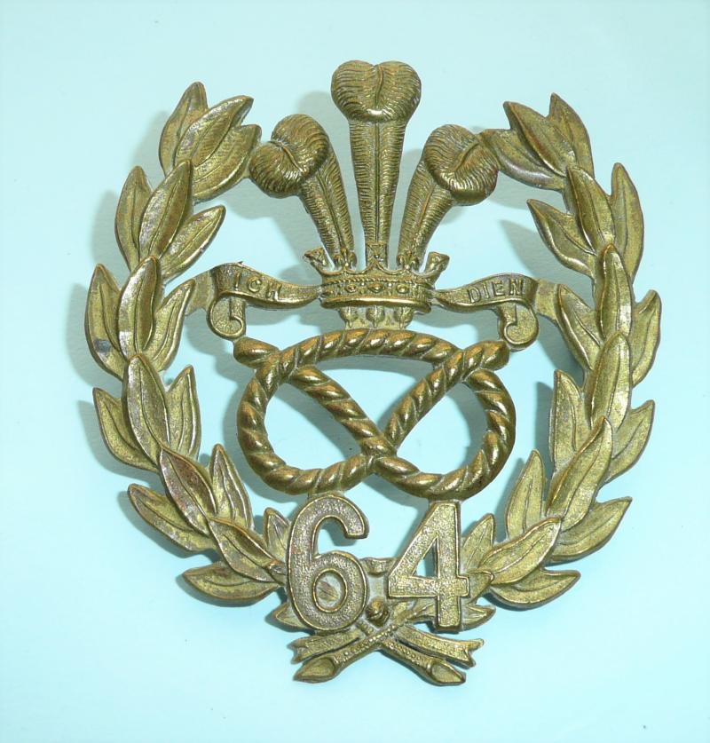 64th Foot Staffordshire Regiment Brass  Band Badge