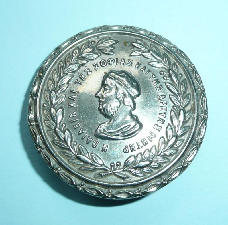 Scottish Edinburgh Academy OTC / JTC (Junior Training Corps) White Metal Cap Badge - Type 1 Design