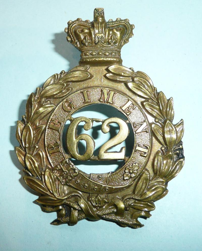 Indian Army - QVC 62nd Bengal Native Infantry Brass Glengarry Badge