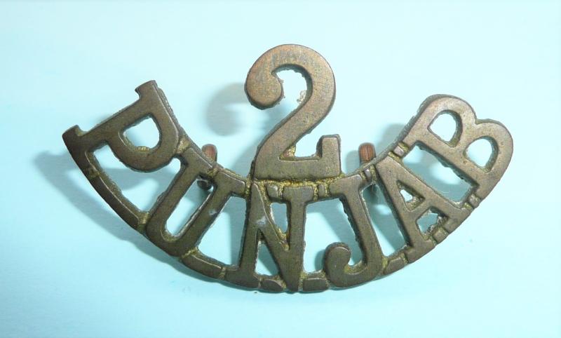 Indian Army - 2nd Punjab Regiment Brass Shoulder Title