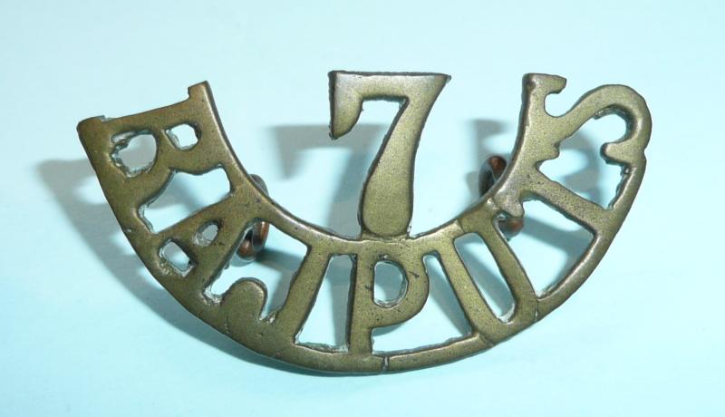 Indian Army - 7th Rajputs Regiment Brass Shoulder Title