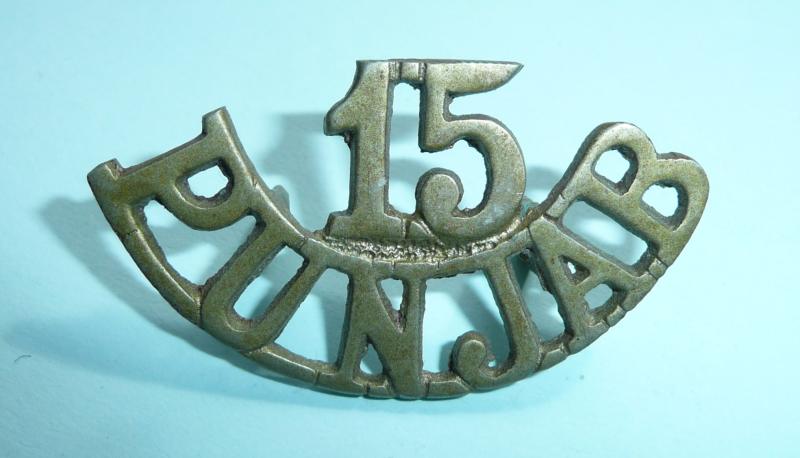 Indian Army - 15th Punjab Regiment Brass Shoulder Title