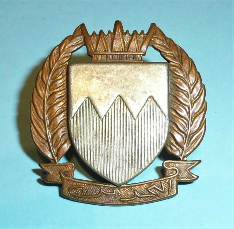 Middle East - Bahrain / Bahrein Army Bi Metal Cap Badge - UK Made