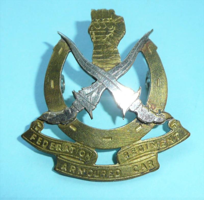 Malayan Federation Armoured Car Regiment Officer's cap badge, worn pre 1960