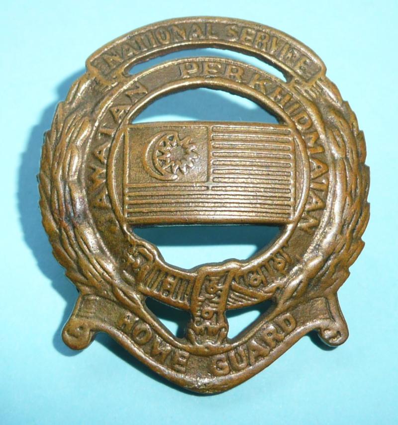 Scarce Federation of Malaya Home Guard / National Service Badge, circa 1948 - 1957