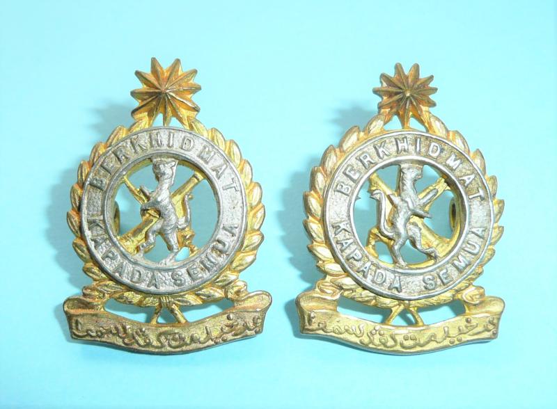 Federated Malay Armed Forces Maintenance Corps Officer's Matched & Facing Cast Bi Metal Collar Badges