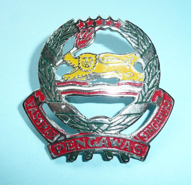 Singapore Vigilante Corps (VC) Singapura Pasokan Pengawas Cap Badge - Special Constables