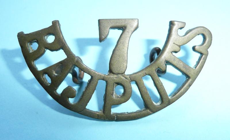 Indian Army - 7th Rajputs Regiment Brass Shoulder Title