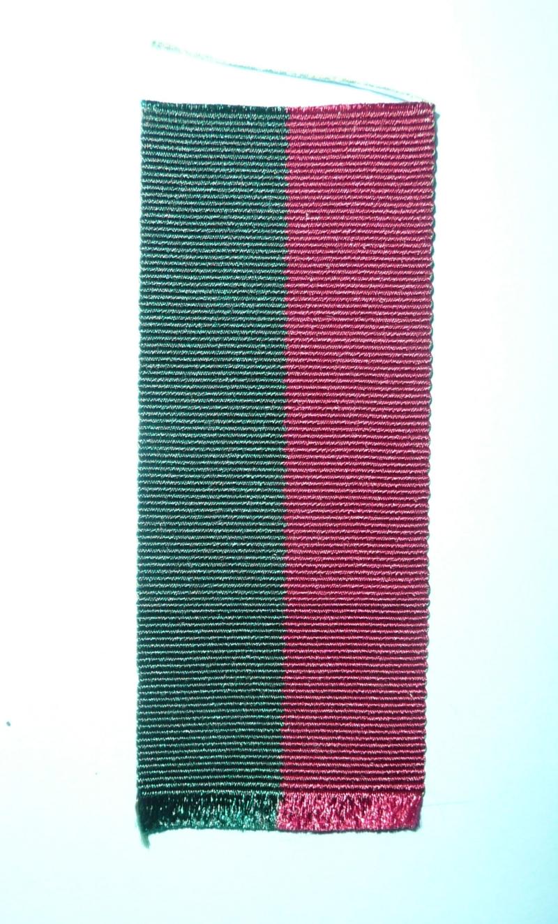 WW1 2/7th Durham Light Infantry Cloth Regimental Flash Patch Designation