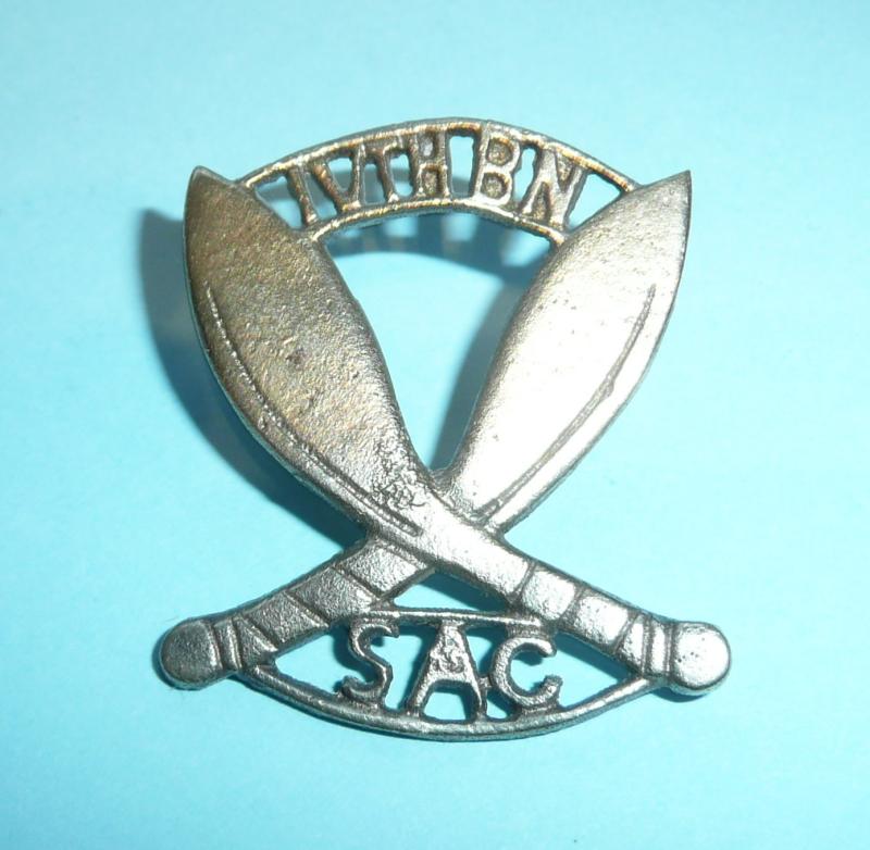 Indian Para Military Police  - 4th Battalion Special Armed Constabulary (SAC) Cast White Metal Cap Badge
