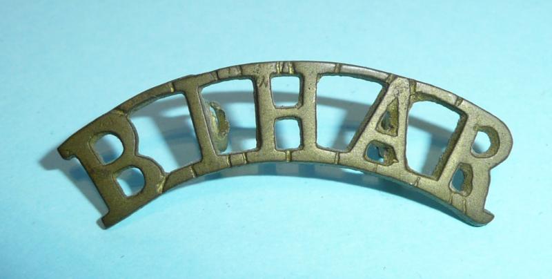 WW2 Indian Army - Bihar Regiment Cast Brass Shoulder Title