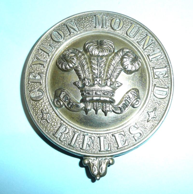 Ceylon (Sri Lanka) Mounted Rifles Officer's Martingale Badge Horse Furniture Badge