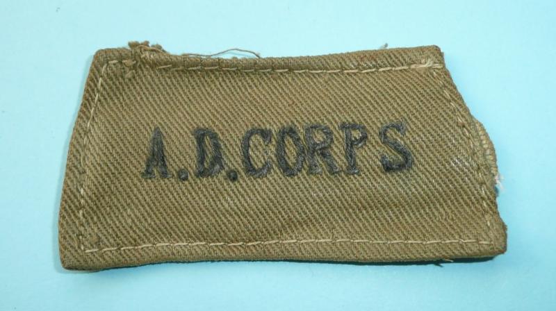 WW2 Army Dental Corps Tropical Khaki Drill Cloth Shoulder Title, Strap, Slip-On.