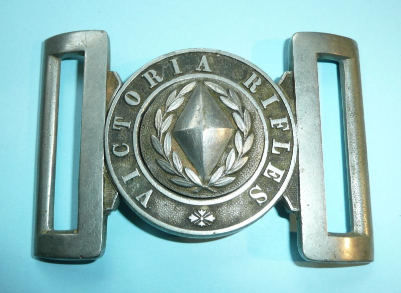 South African - Victoria Rifles Officer's White Metal Waist Belt Clasp (WBC)