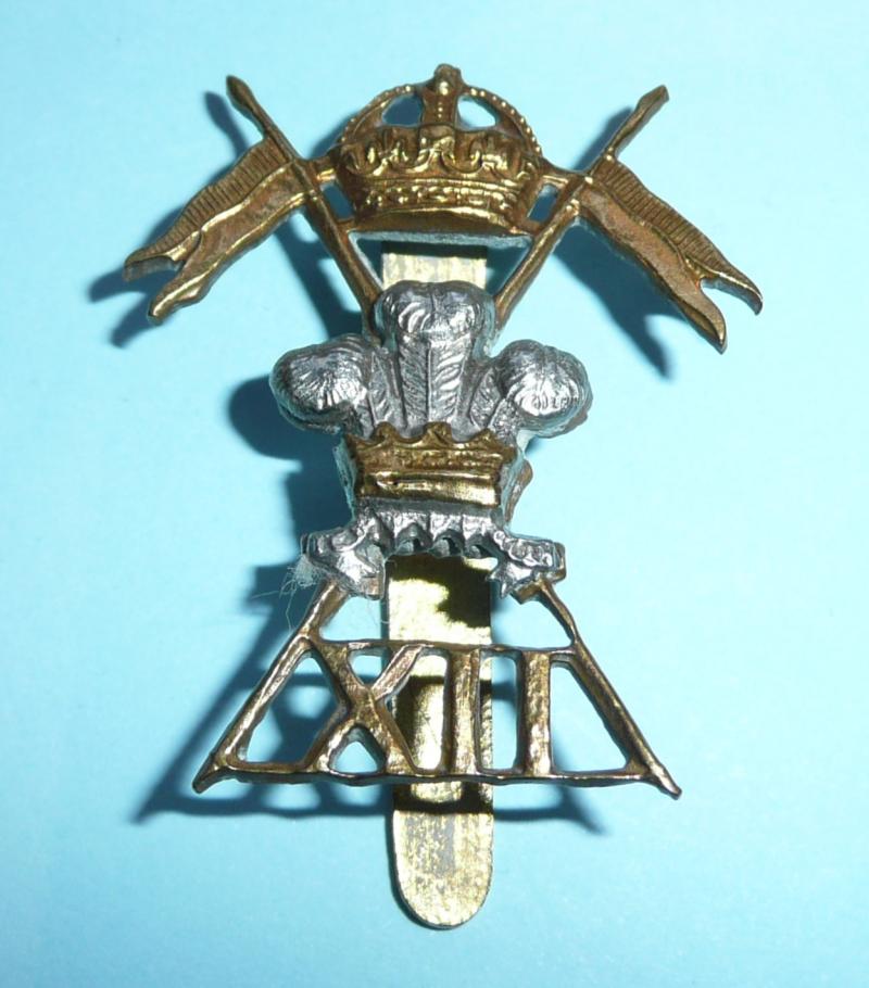 12th (Prince of Wales's Own) Lancers Bi-Metal Other Ranks Cap Badge