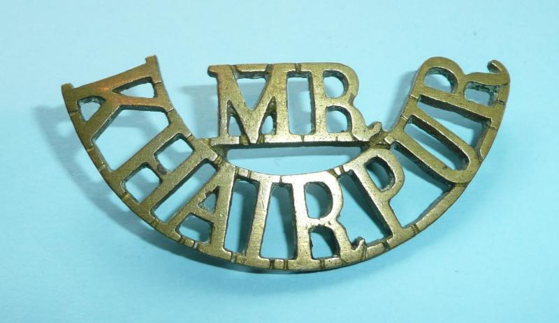 Indian Sub-continent - Khairpur Mounted Rifles and Camel Corps Cast Brass Shoulder Title