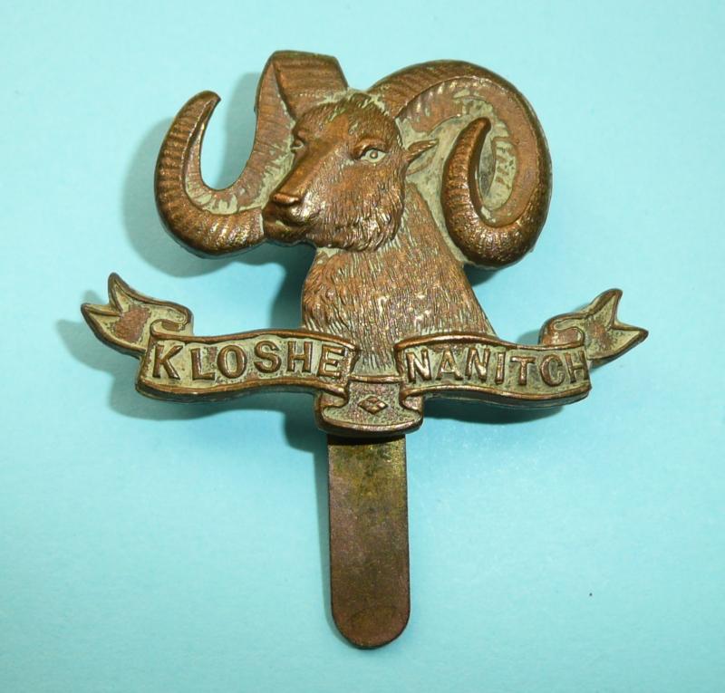 Canada - Rocky Mountain Rangers Gilding Metal Brass Cap Badge - COPY