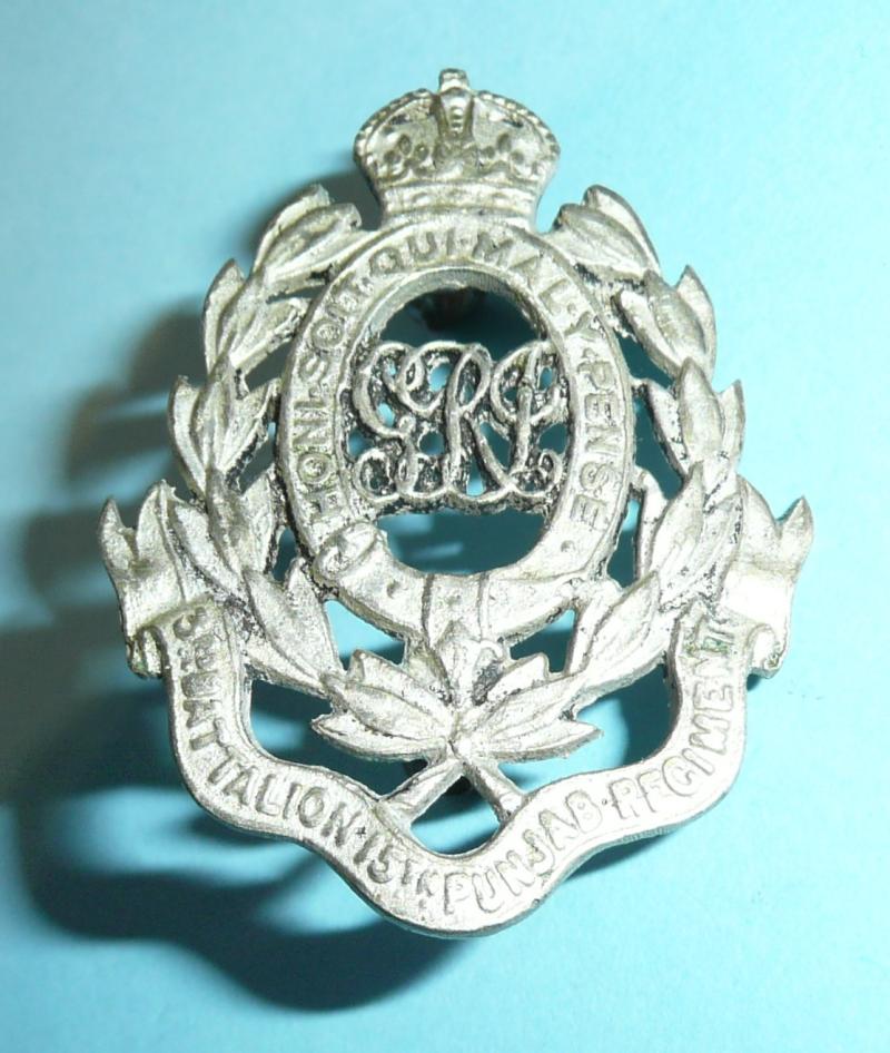 Indian Army - 3rd Battalion, 15th Punjab Regiment White Metal Cap Badge, pre 1947