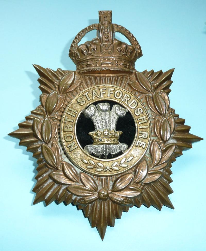 South Staffordshire Regimental Band Full Dress Bandsman's Helmet Plate, Pre 1952 Issue