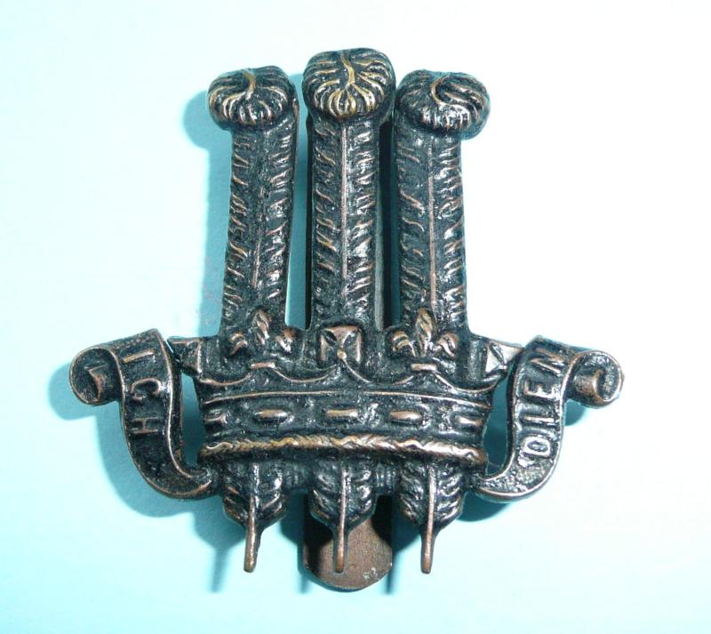 British Army - 2nd King Edward VII's Own Gurkha Rifles (Simoor) Rifles Blackened Brass Cap Badge