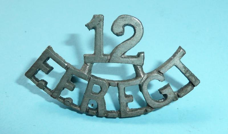 Indian Army  - 12th Frontier Force Regiment White Metal Shoulder Title