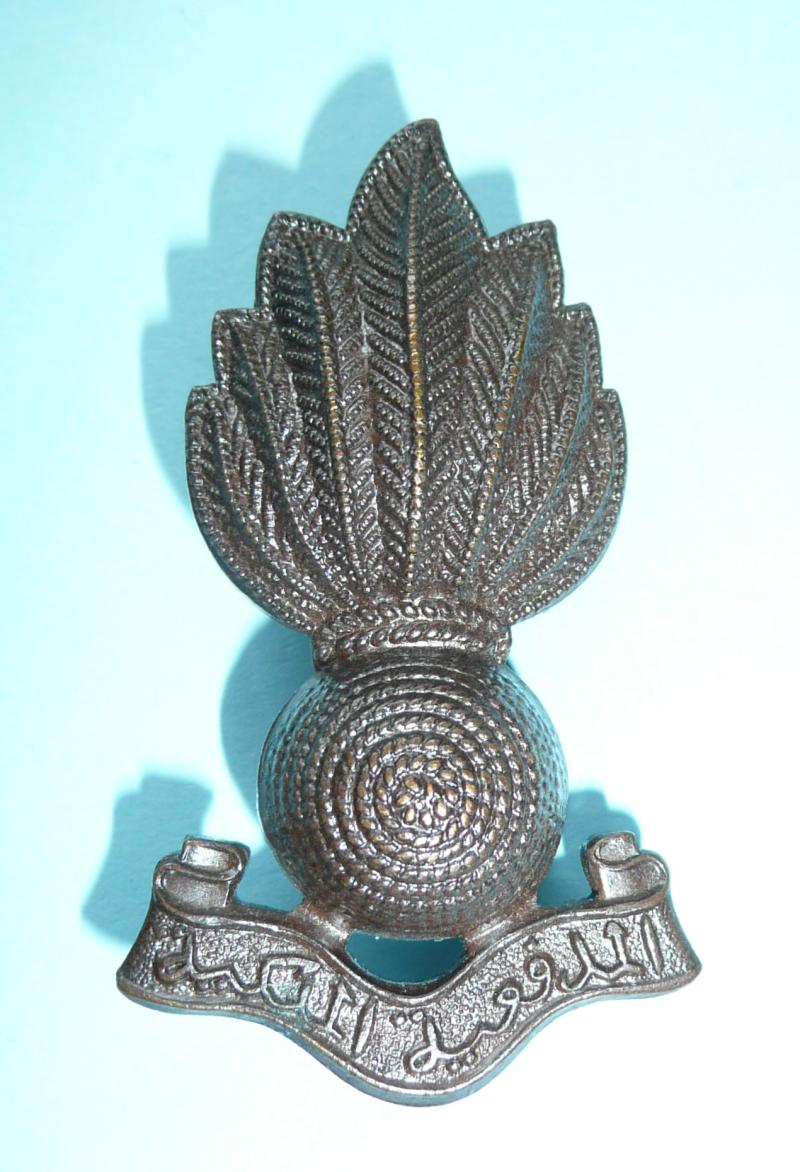 Indian Artillery Officer's OSD Bronze Cast Collar Badge - Arabic Script - Gaunt London Maker