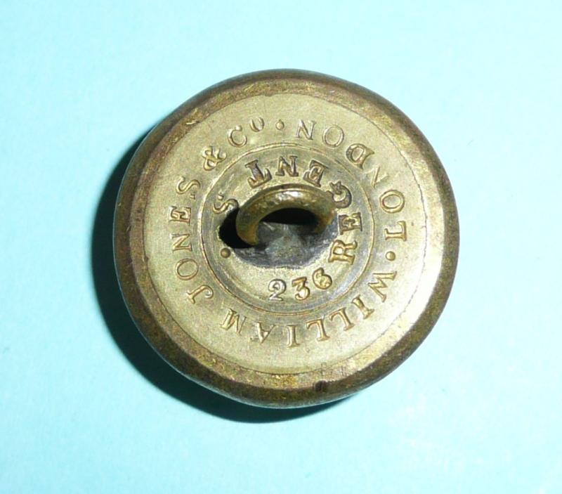 QVC Early Pattern Royal Artillery Officer's Large Pattern Gilt Button