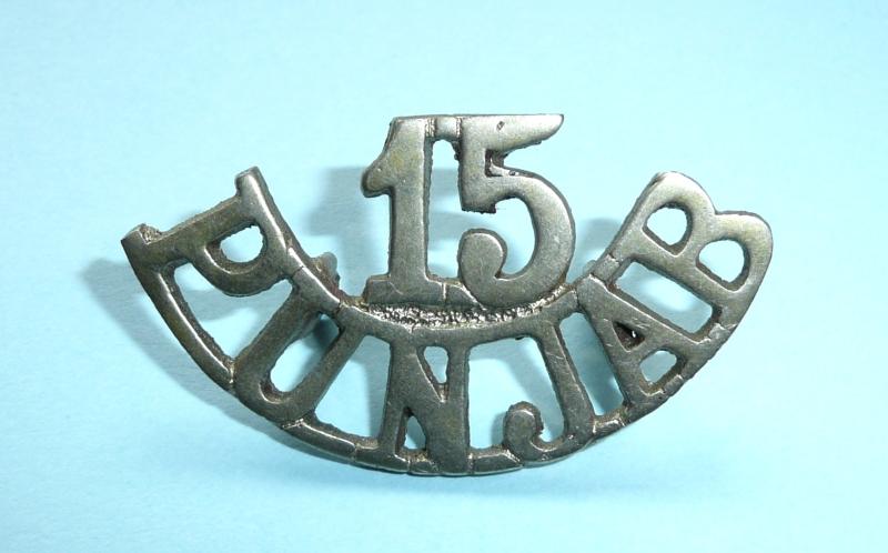 Indian Army - 15th Punjab Regiment Cast White Metal Shoulder Title
