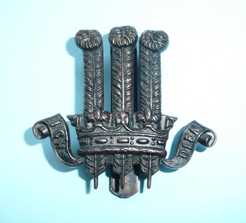 2nd King Edward VIIs Own Gurkha Rifles Regiment Other Ranks Blackened Brass Cap Badge