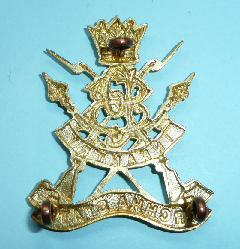 British Indian Princely State Forces - Orrcha Infantry Cap Badge