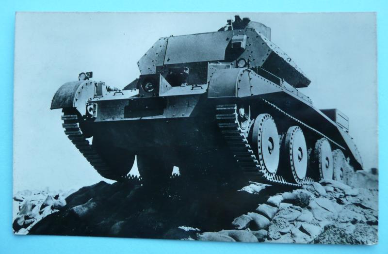 WW2 Original Postcard Publicity Photograph - A British Cruiser Tank at Speed