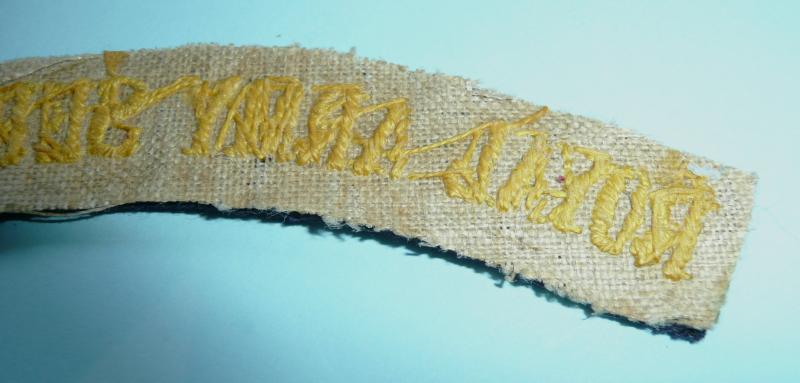 Royal Army Service Corps (RASC) Full Woven Felt Cloth Shoulder Title - Serifs - Airborne Attached